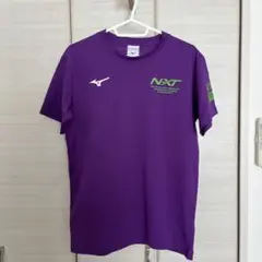 Mizuno バレーボールシャツ 紫 NXT