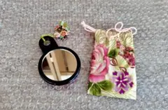花柄ミラーと巾着袋セット