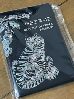 Item thumbnail for item acb76b0b-8394-4c04-9c18-dedbdf10510d