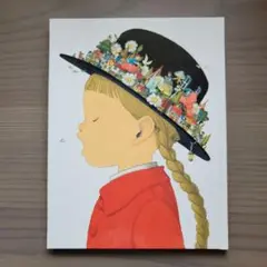 Item thumbnail for item e6d41abc-0340-48e1-9f97-95b7c358f889