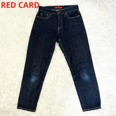 人気! レッドカード 49507 シンクロニシティ クロップド 24 w69