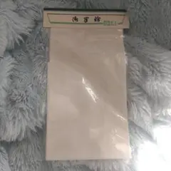 Item thumbnail for item e7de68f6-46c0-4cda-afd3-ee07f99dd99a