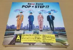 【未開封】Sexy Zone POP × STEP!? 初回限定盤A (DVD)