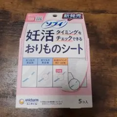 Item thumbnail for item 7c78dda6-7ce6-4c1d-ac19-47f365d7e475