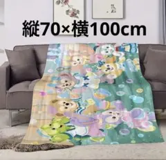 ディズニー　ダッフィーフレンズ　ブランケット