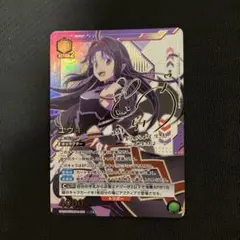 Item thumbnail for item 6d3db2ac-7d1f-435c-8ead-5a835bbf6af1