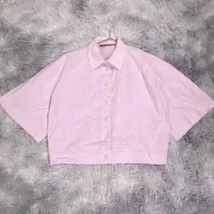 Item thumbnail for item 4dd9421c-5527-44fa-80a5-8175dfda3434