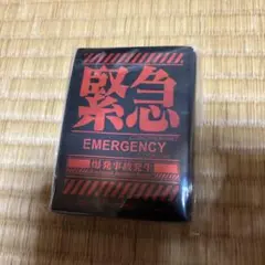 バトルスピリッツ　バトラーズグッズセット　エヴァンゲリオン　緊急　スリーブ