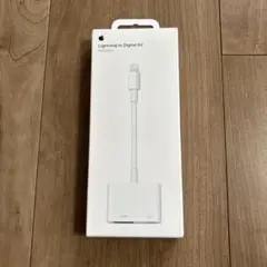 【美品】 Apple映像変換アダプタ Lightning