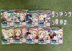 ゲーセン少女と異文化交流 9巻セット