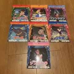 新品　ディズニー　トムジェリ　14枚セット