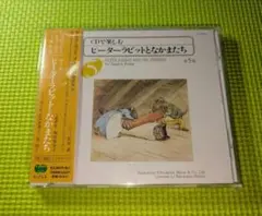 Item thumbnail for item f33bfb36-8594-43a2-bbc2-24cf9b9ba791
