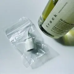 Item thumbnail for item eaf2d211-a67b-4aa9-b6a3-b58ee6ad4003