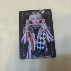 らぶしっく トランプ うと vol.2