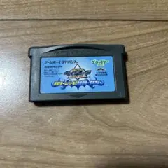 爆転シュートベイブレード2002 激戦チームバトル!!青龍の章-タカオ編-