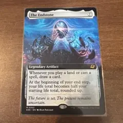 mtg 終焉の石 / The Endstone