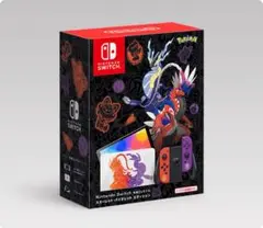 任天堂 スイッチ スカーレット・バイオレットエディション