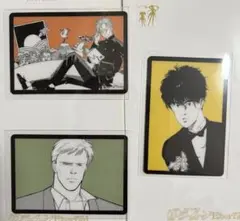 BANANAFISH バナナフィッシュ　ウエハース　コレクトボックス　アッシュ