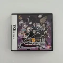 ソウルイーター DSソフト メデューサの陰謀
