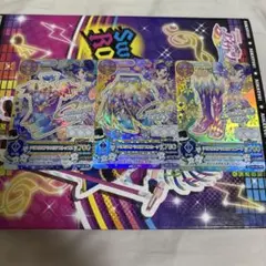 アイカツカード 3枚セット 霧矢あおい