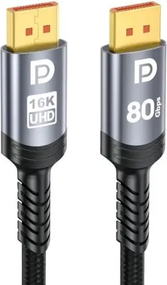 新品 16K UHD DisplayPortケーブル 4.5M