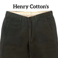 Henry Cotton's ストレート　スラックス　カジュアル　ブルガリア製