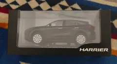 Item thumbnail for item 04d871d3-422b-47b7-a670-3e50f5c95a9a