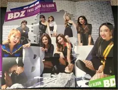 TWICE   CD  BZD   ONENC JAPAN 限定版 値下げ！