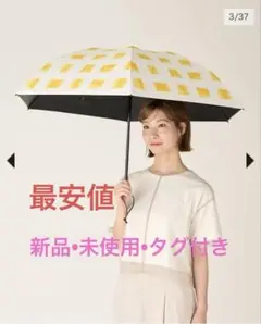 サンバリア100♡折りたたみ日傘