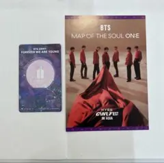 BTS / 映画入場特典 BTS ARMY、MOS ON:E