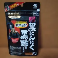 Item thumbnail for item d7ae3b83-5df9-4e99-9ee5-6a54f25e733c