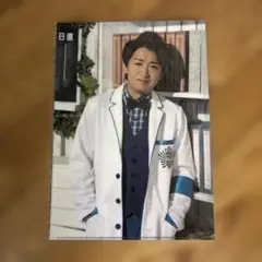 嵐　大野智先生のワイワイの授業 クリアファイル
