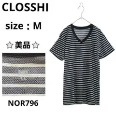 CLOSSHI Vネック半袖Tシャツ ネイビー ホワイト ボーダー M 夏 着回