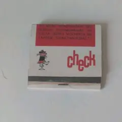 昭和レトロ マッチ箱