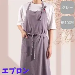 Item thumbnail for item 6b2dde13-cf36-4ffc-ba87-0357b9433ad7