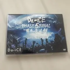 Da-iCE/PHASE 5-FINAL in 武道館　2016