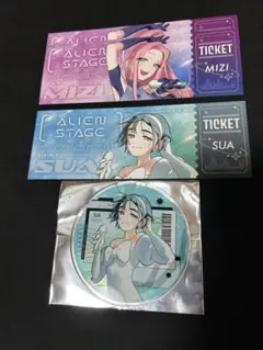 エイリアンステージ　ミジ　スア　特典