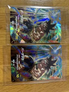 未開封　SDVP-022 バーダック ドラゴンボールスーパーダイバーズ