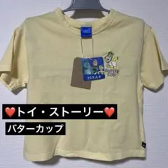 【新品】PIXAR トイ・ストーリーTシャツバターカップ 刺繍コットン100%