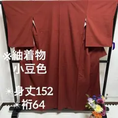 Item thumbnail for item 1d7dc38a-ca90-4df9-a578-c96a805eaf38