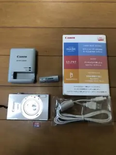 Item thumbnail for item c2ca8905-2902-4377-b156-9afcc875dd1a