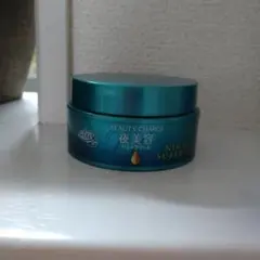 夜美容 ハンドクリーム