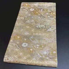 Item thumbnail for item d3aa96de-1f52-41f1-af60-25202697b0b1