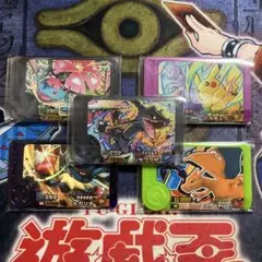 ⭐︎本日発送⭐︎ 安心メルカリ便　ポケモンフレンダ　最新弾　ベストタッグ　レックウザ