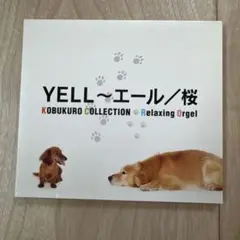 Item thumbnail for item cce9a56a-784f-4a73-8b9c-0e209bb2053c