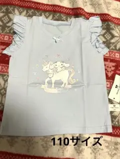 シナモロール　ノースリーブTシャツ