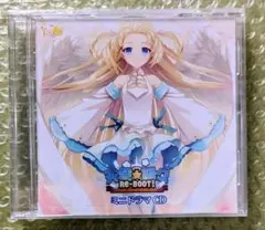 2025年最新】天使☆騒々 re-boot! cdの人気アイテム - メルカリ