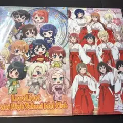 ラブライブ 虹ヶ咲 神田明神 クリアファイル