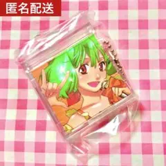 匿名配送　マクロスF ミニCDコレクション　星間飛行　ランカ・リー　ガシャポン