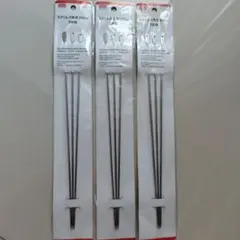 Daiso ステンレス魚串 290mm 3本組 3セット